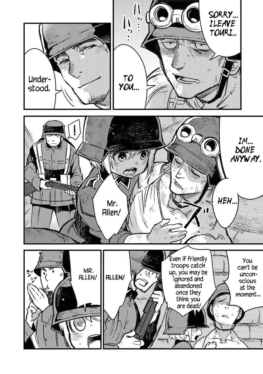 TS Eiseihei-san no Senjou Nikki Chapter 13 - Page 18
