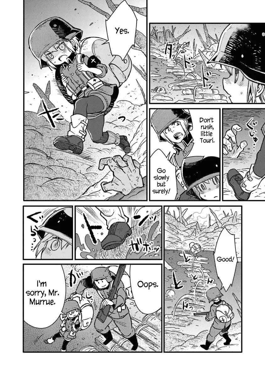 TS Eiseihei-san no Senjou Nikki Chapter 13 - Page 6