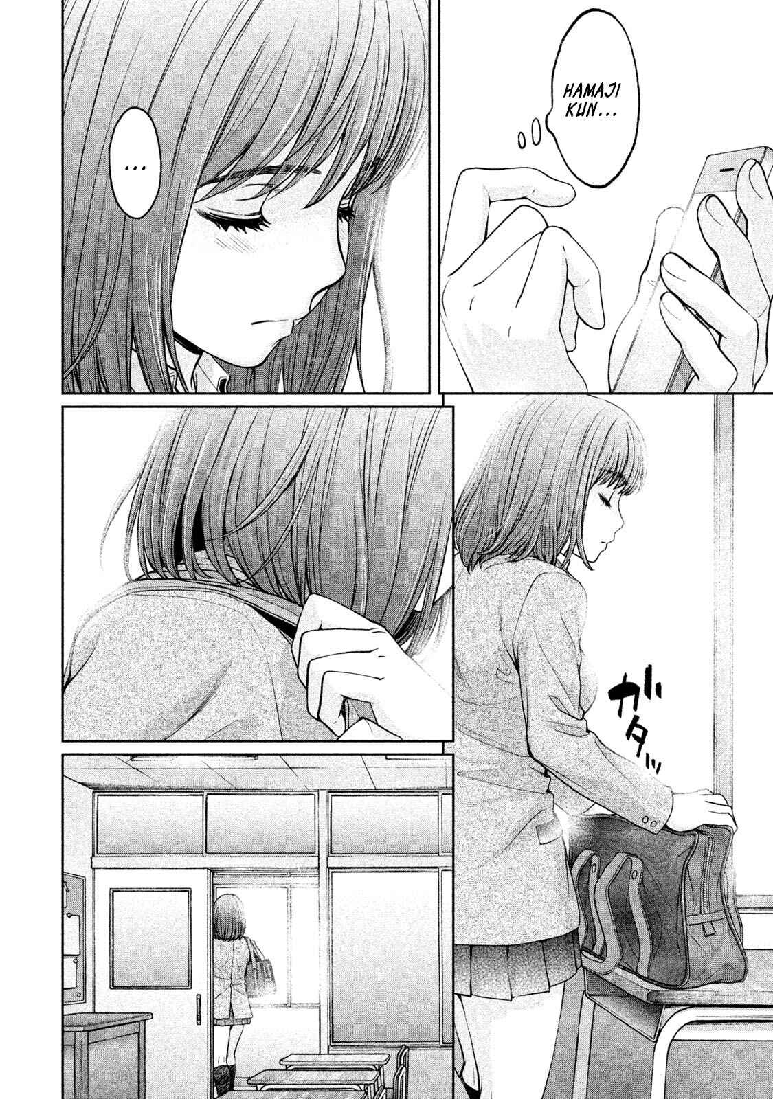 Hantsu x Trash Chapter 159 - Page 11