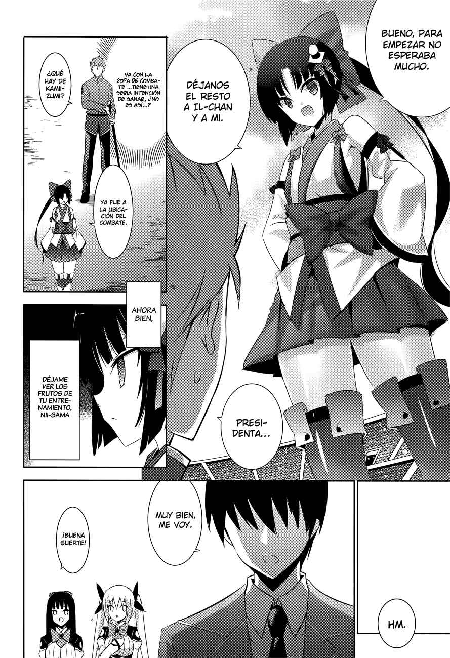 Magika no Kenshi to Shoukan Maou Chapter 12 - Page 10