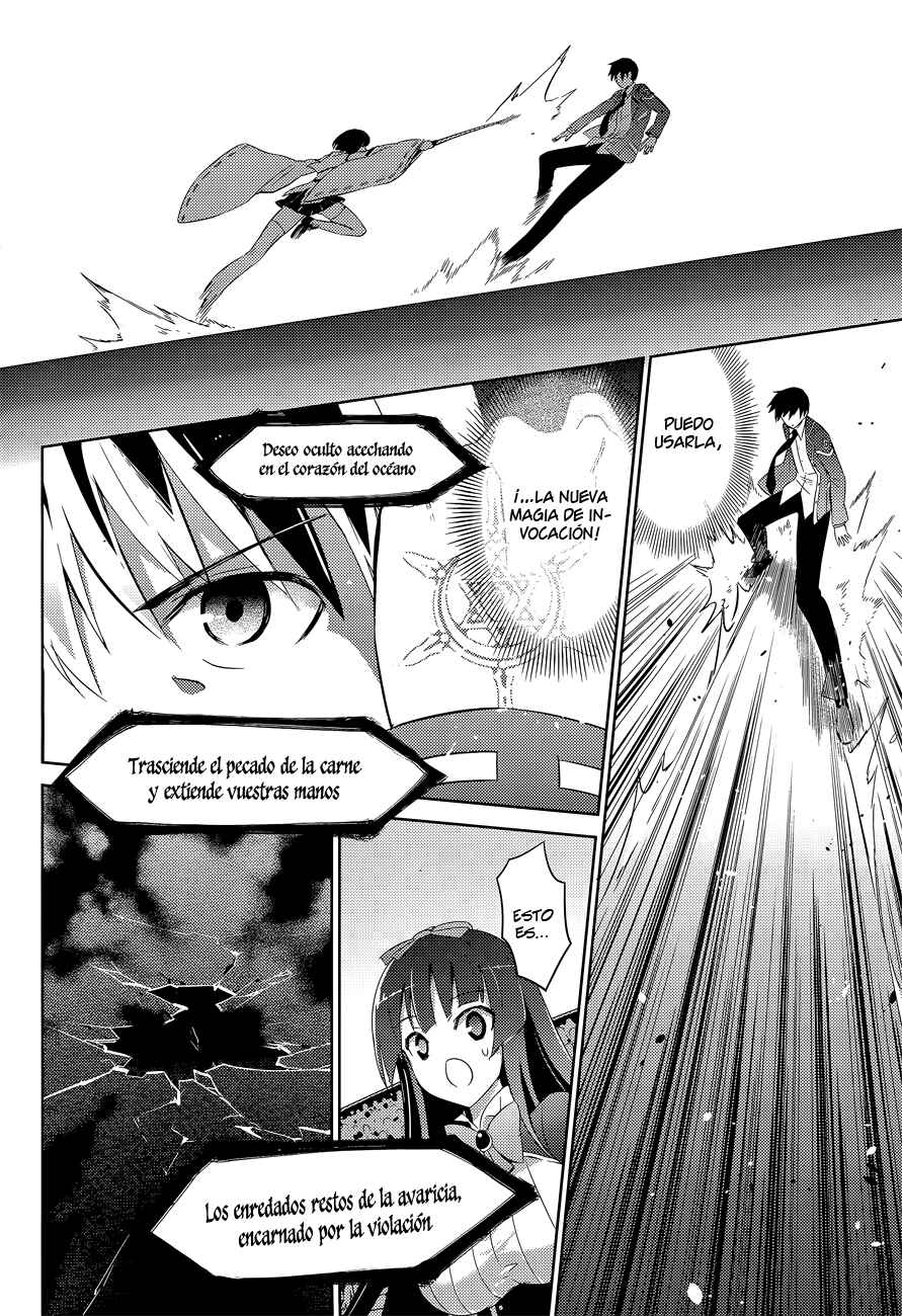 Magika no Kenshi to Shoukan Maou Chapter 12 - Page 20