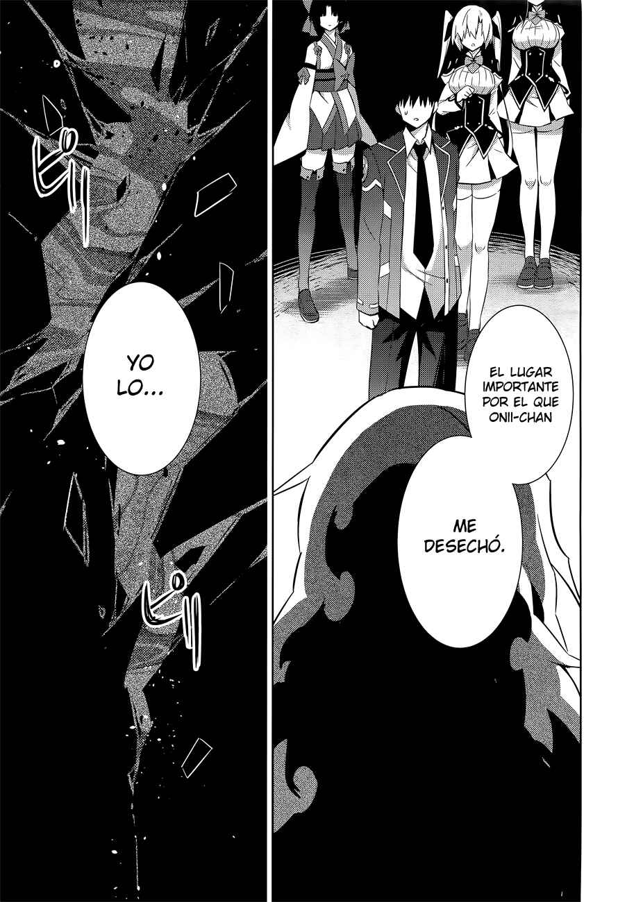 Magika no Kenshi to Shoukan Maou Chapter 12 - Page 32
