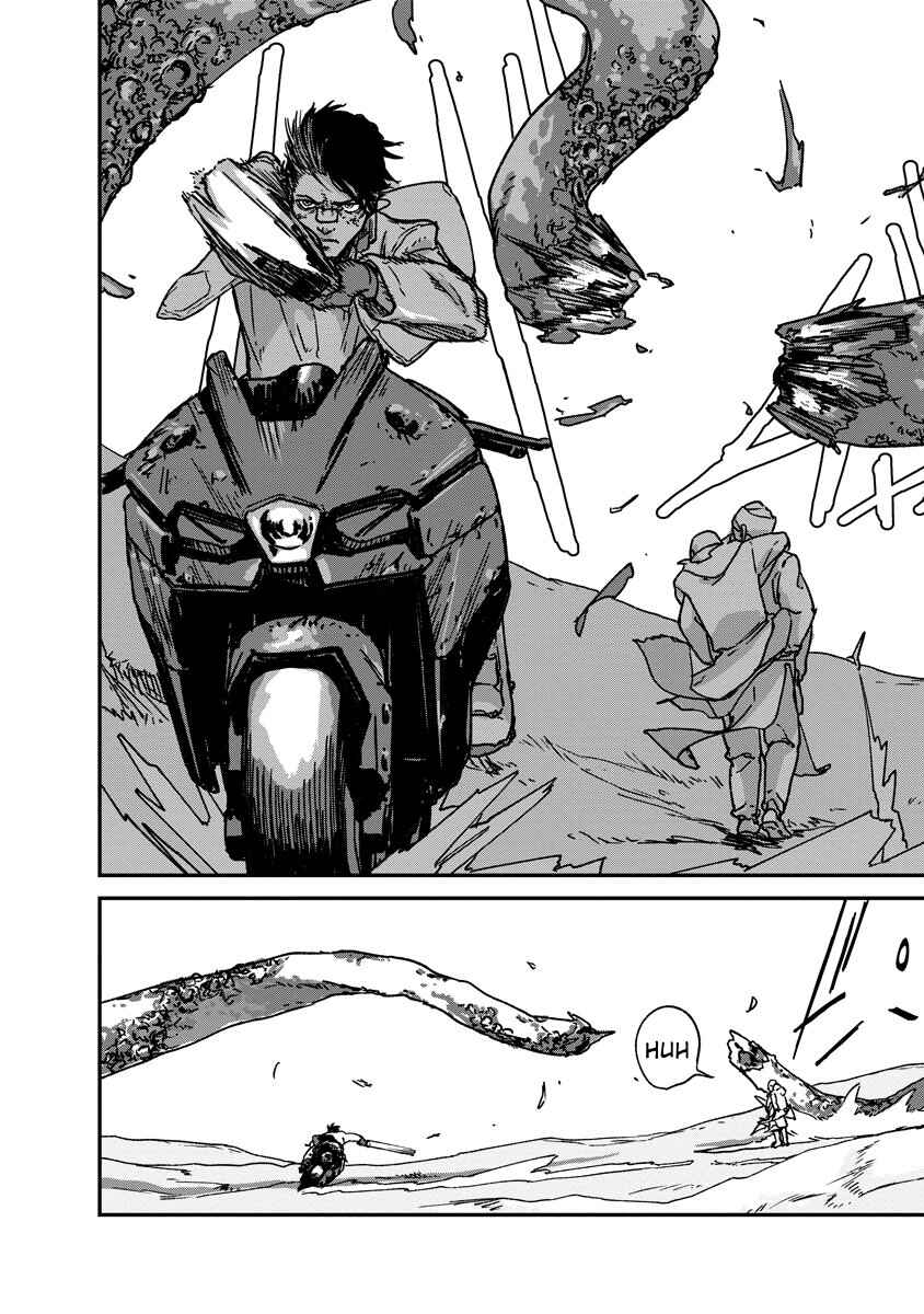 Tengai no Vault Chapter 1 - Page 22