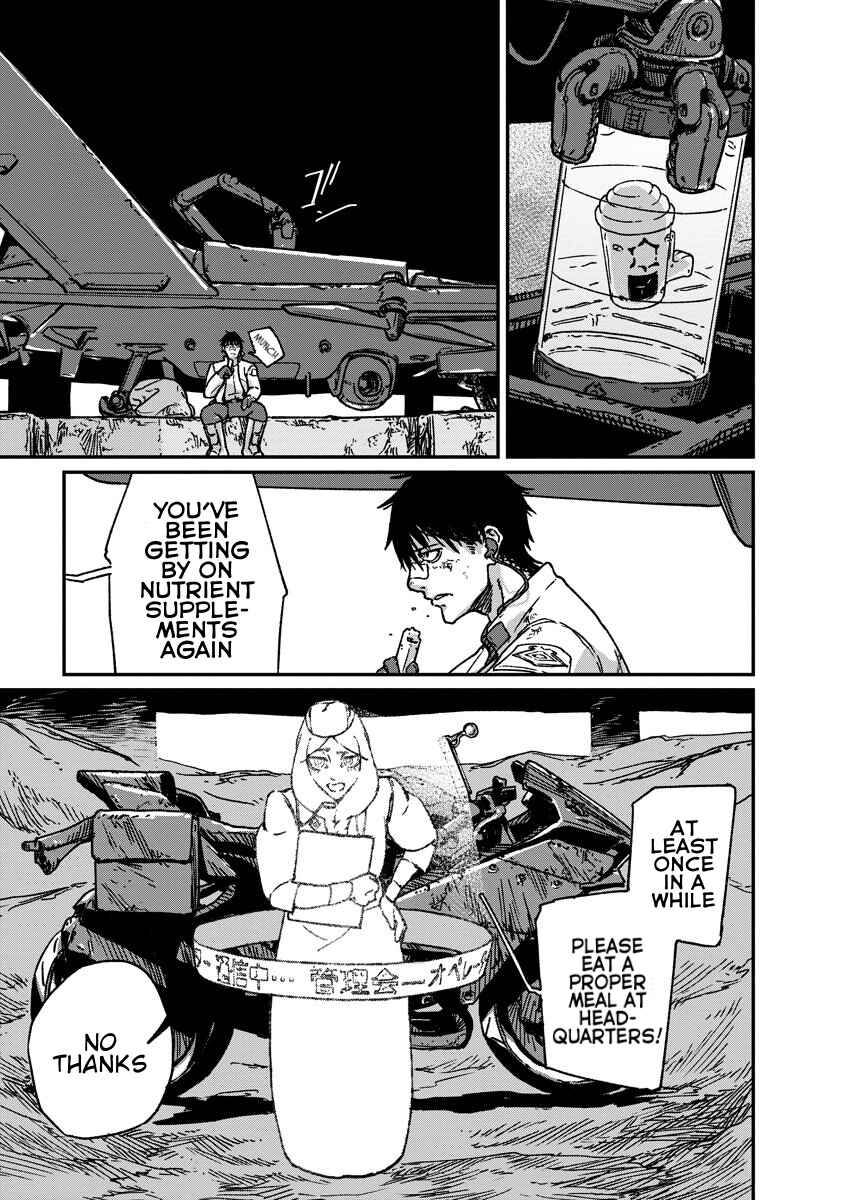 Tengai no Vault Chapter 1 - Page 33