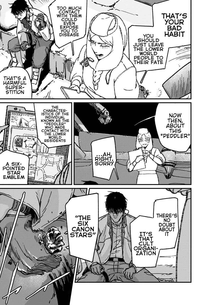 Tengai no Vault Chapter 1 - Page 35
