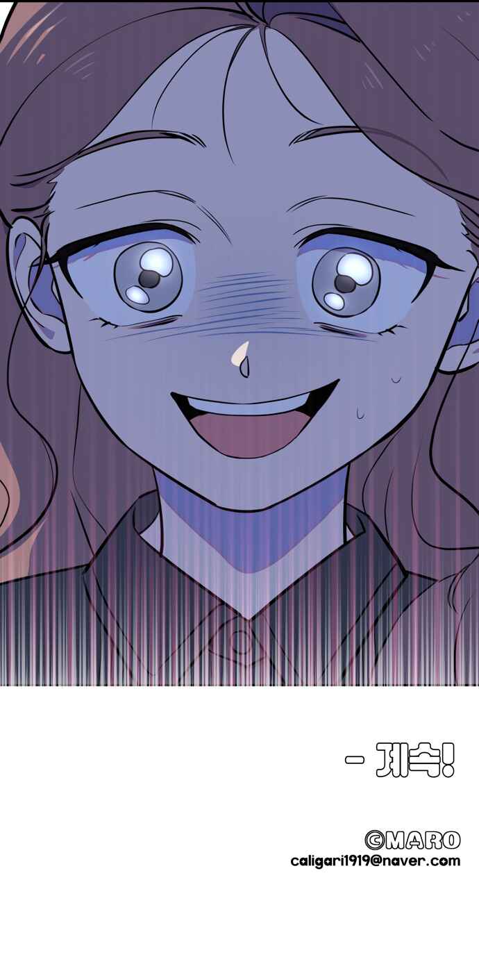 Cheonmanbaeuui Ttari Doeeotda Chapter 8 - Page 12