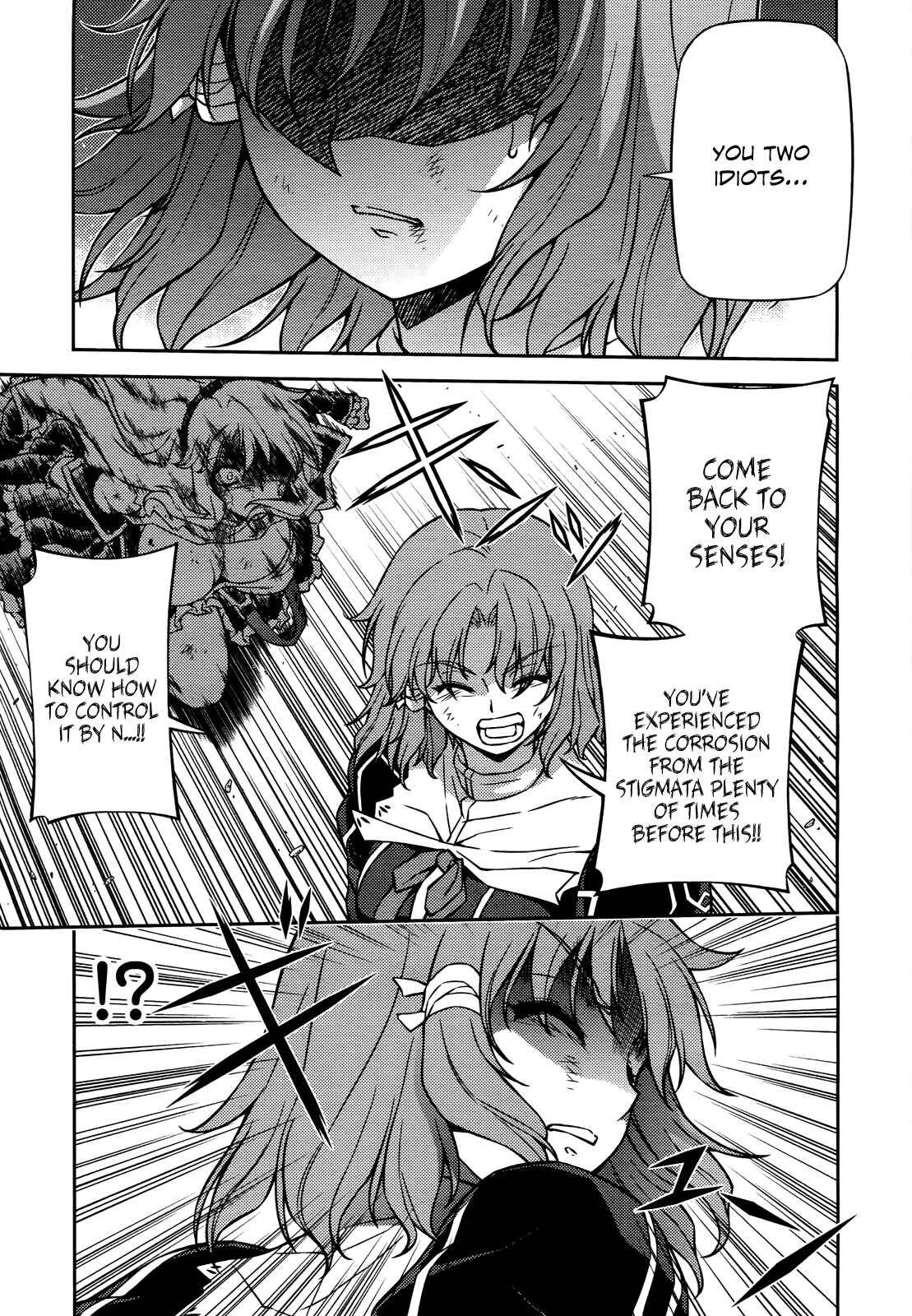 Freezing Chapter 83 - Page 22