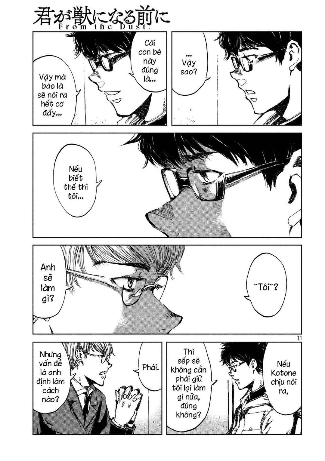 Kimi ga Kemono ni Naru Mae ni Chapter 29 - Page 12