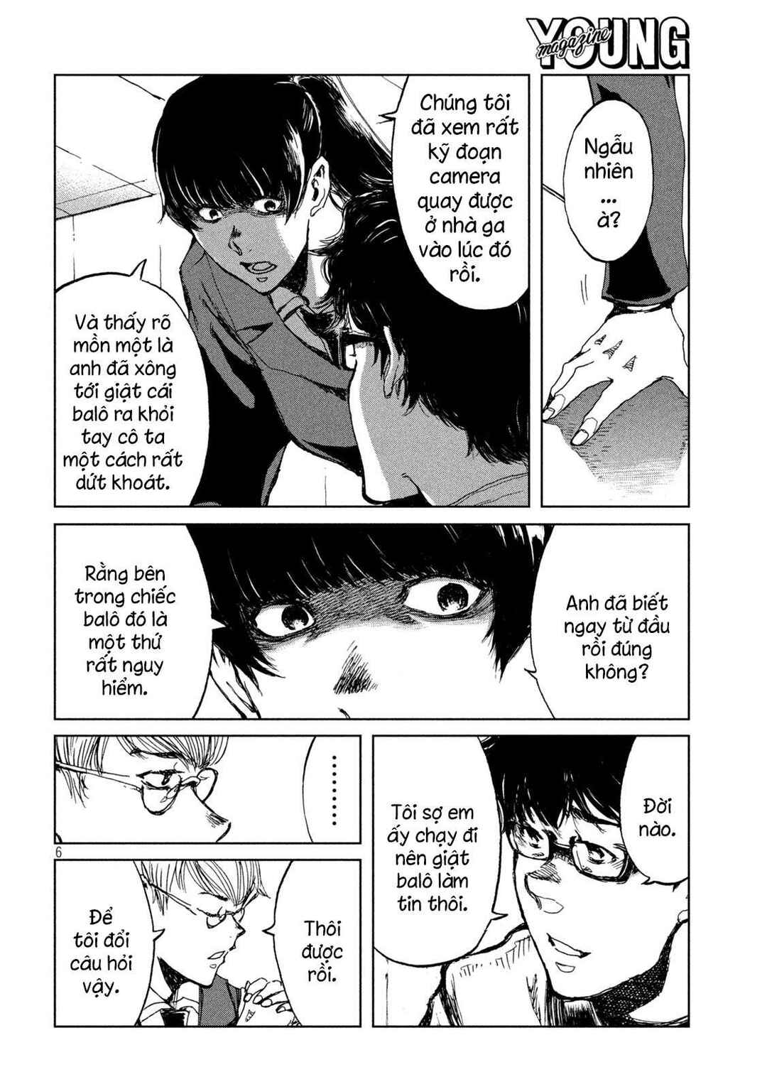 Kimi ga Kemono ni Naru Mae ni Chapter 29 - Page 7