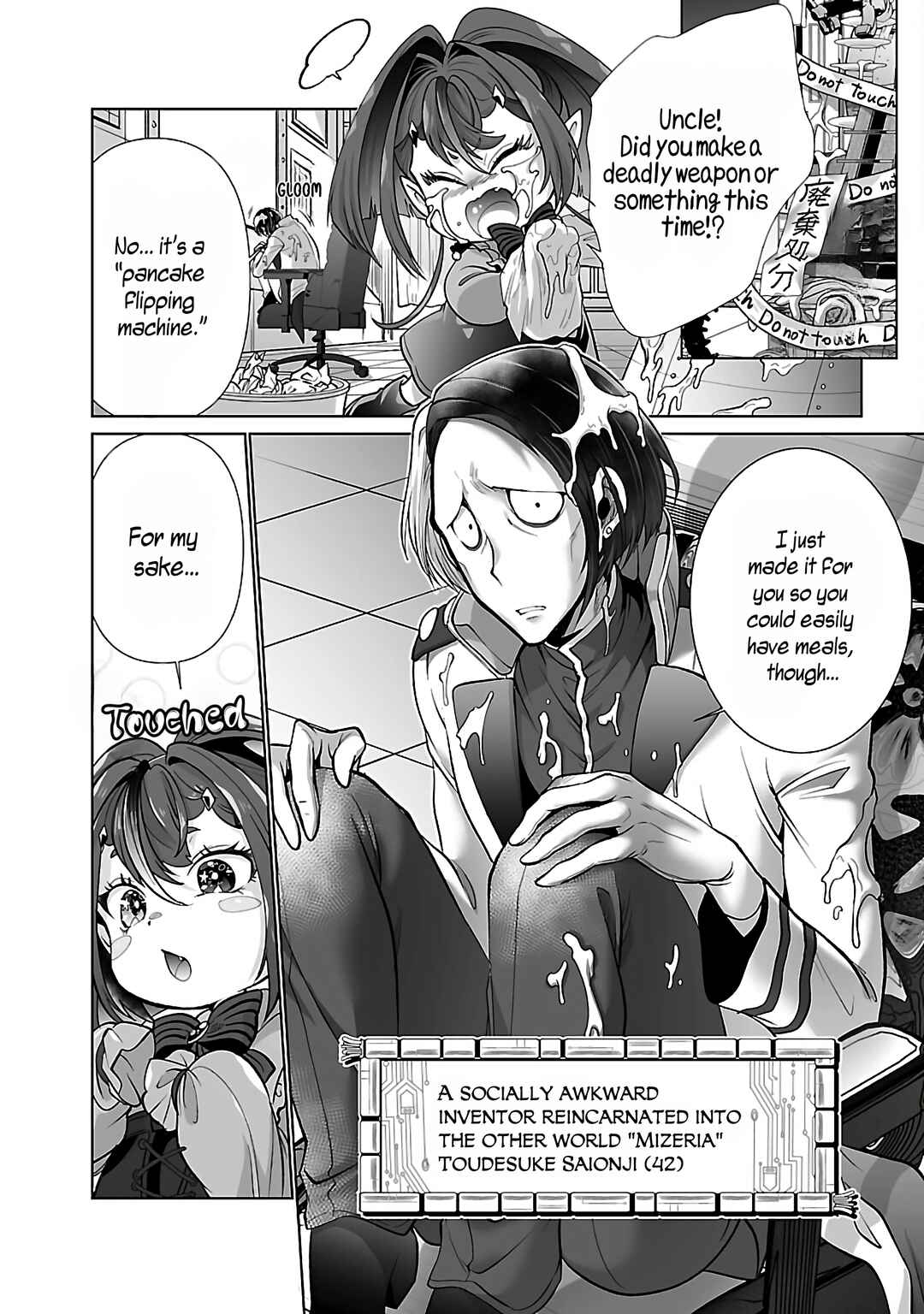 Isekai Tensei Ojisan wa Shizuka ni Kurashitai Chapter 1 - Page 6