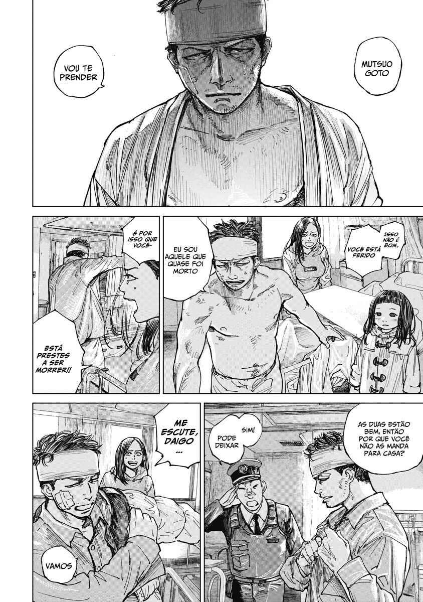 Gannibal Chapter 11 - Page 9