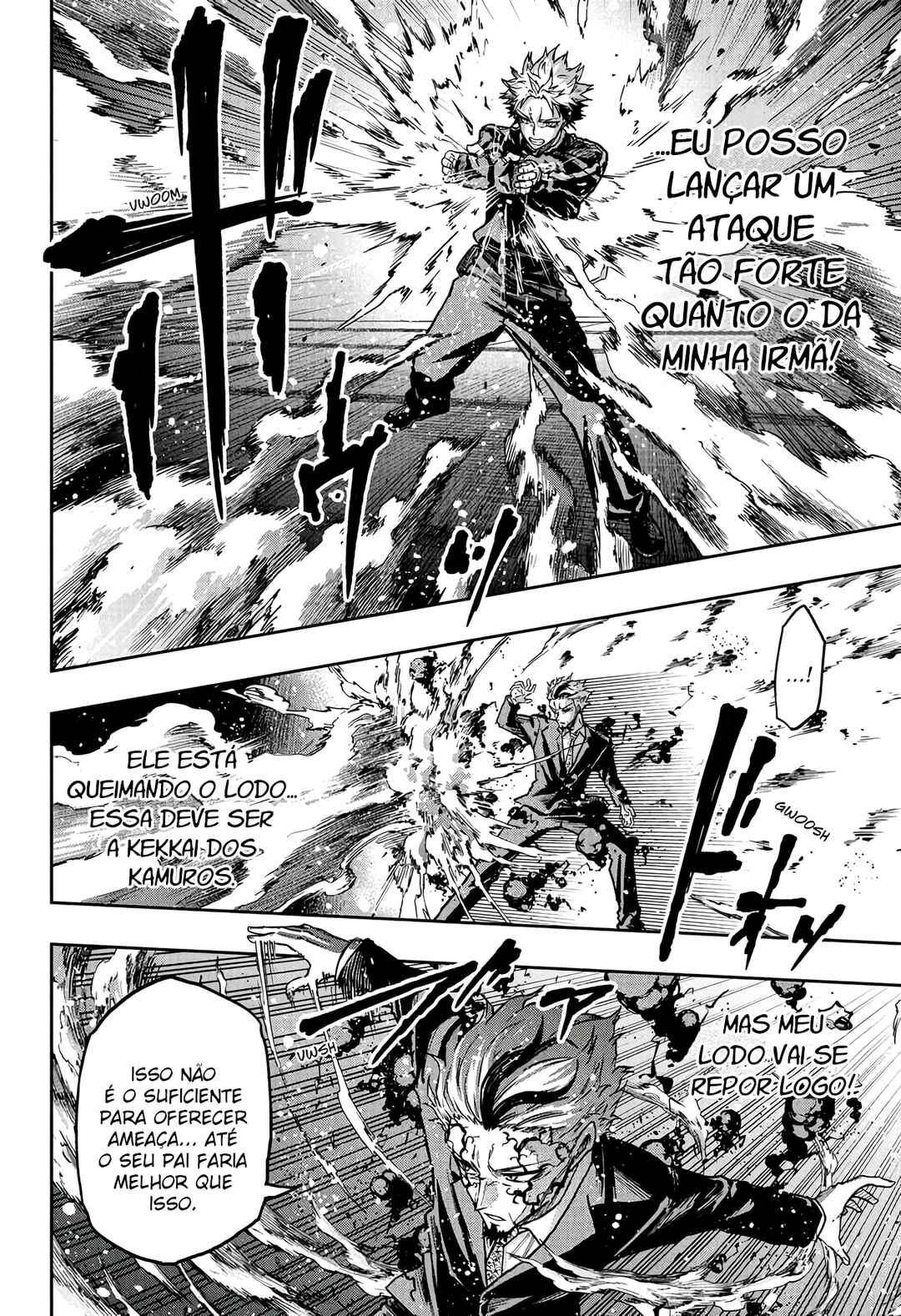 Shinobigoto Chapter 74 - Page 15