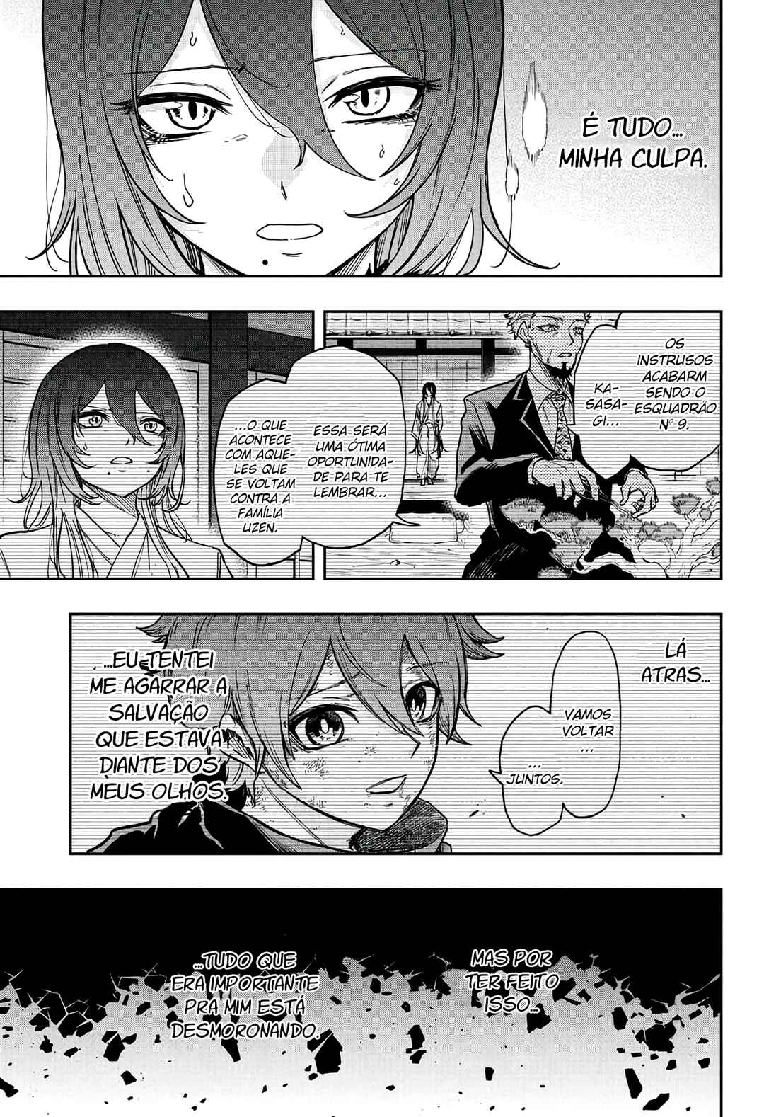 Shinobigoto Chapter 74 - Page 8