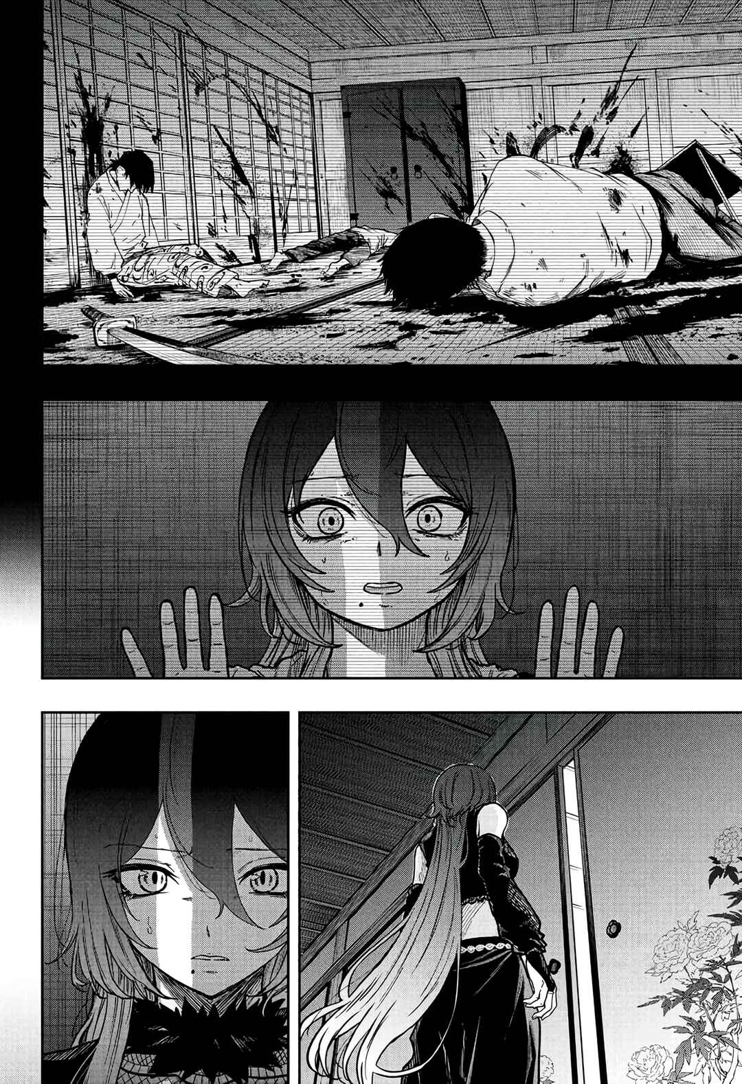 Shinobigoto Chapter 74 - Page 9