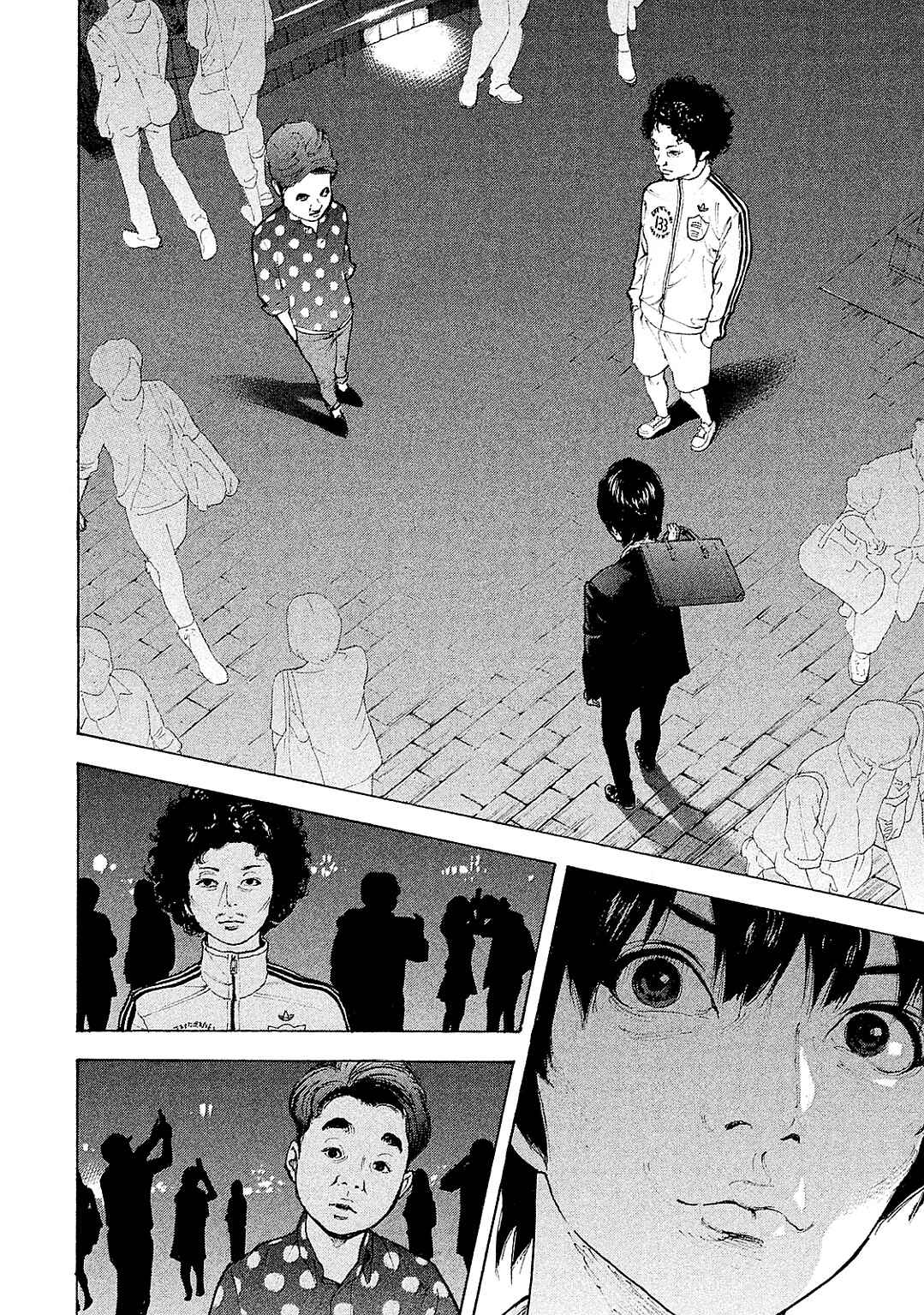Bokutachi ga Yarimashita Chapter 80 - Page 10