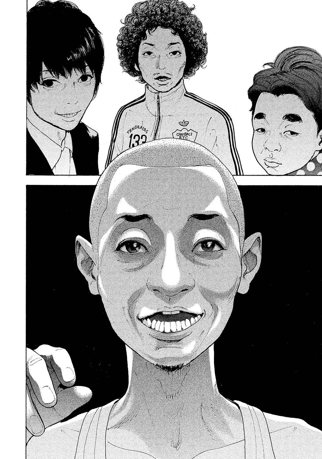 Bokutachi ga Yarimashita Chapter 80 - Page 16