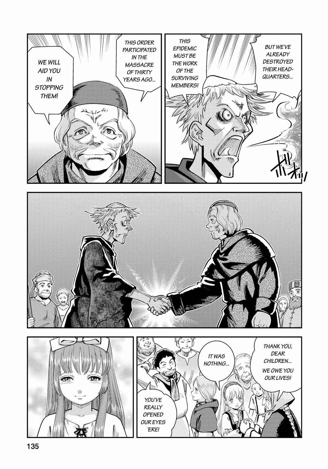 Dívčí válka: Maidens' War Chapter 14 - Page 23