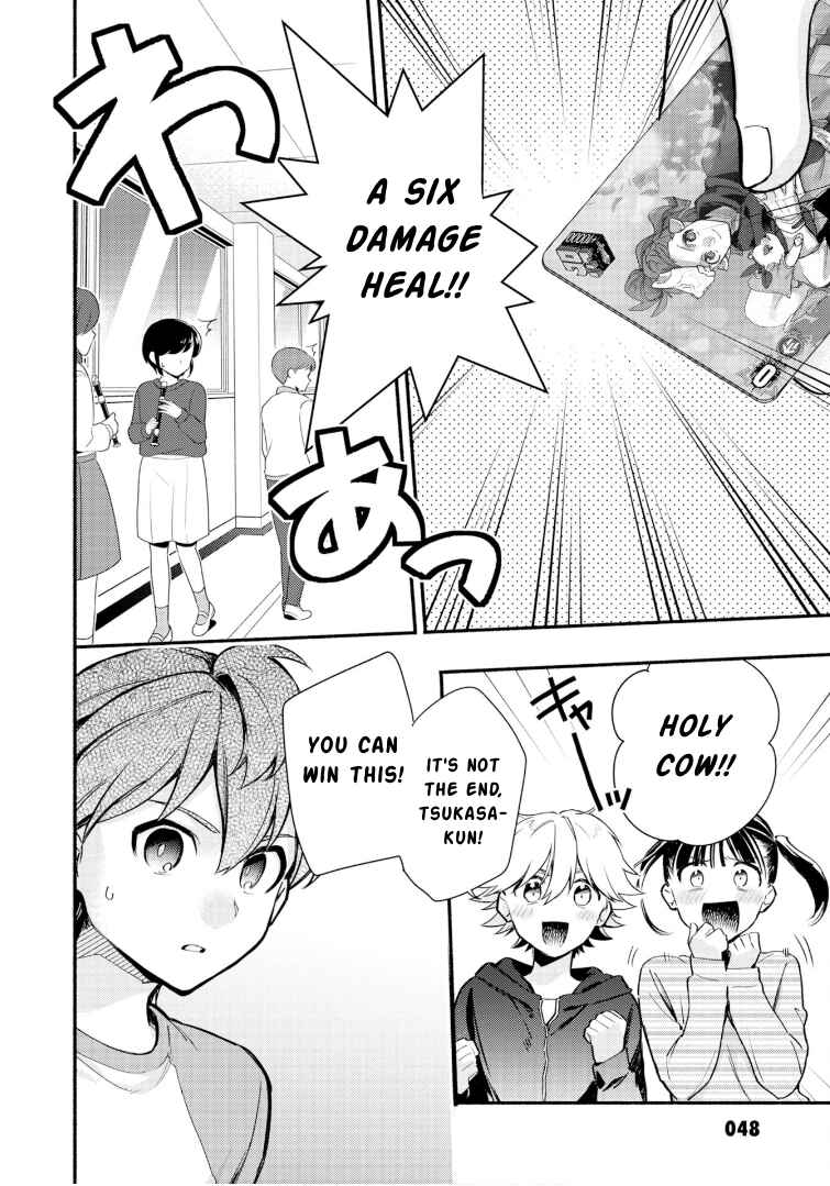 Cardfight!! Vanguard YouthQuake Chapter 26 - Page 18
