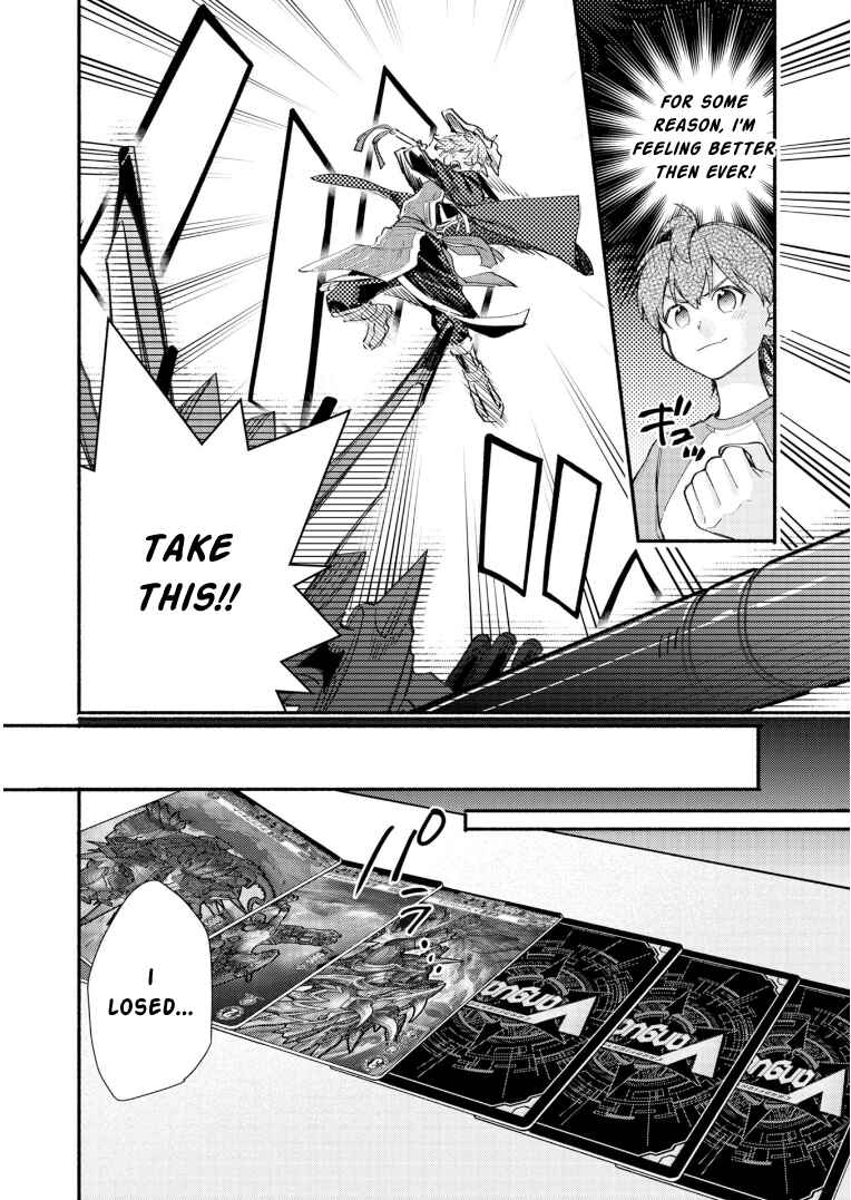 Cardfight!! Vanguard YouthQuake Chapter 26 - Page 22