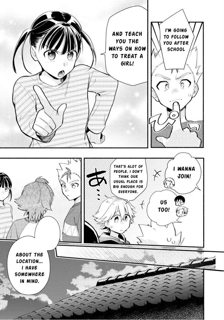 Cardfight!! Vanguard YouthQuake Chapter 26 - Page 25