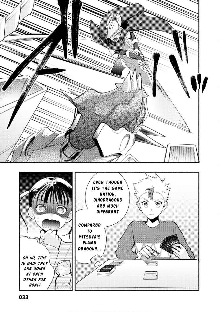 Cardfight!! Vanguard YouthQuake Chapter 26 - Page 3