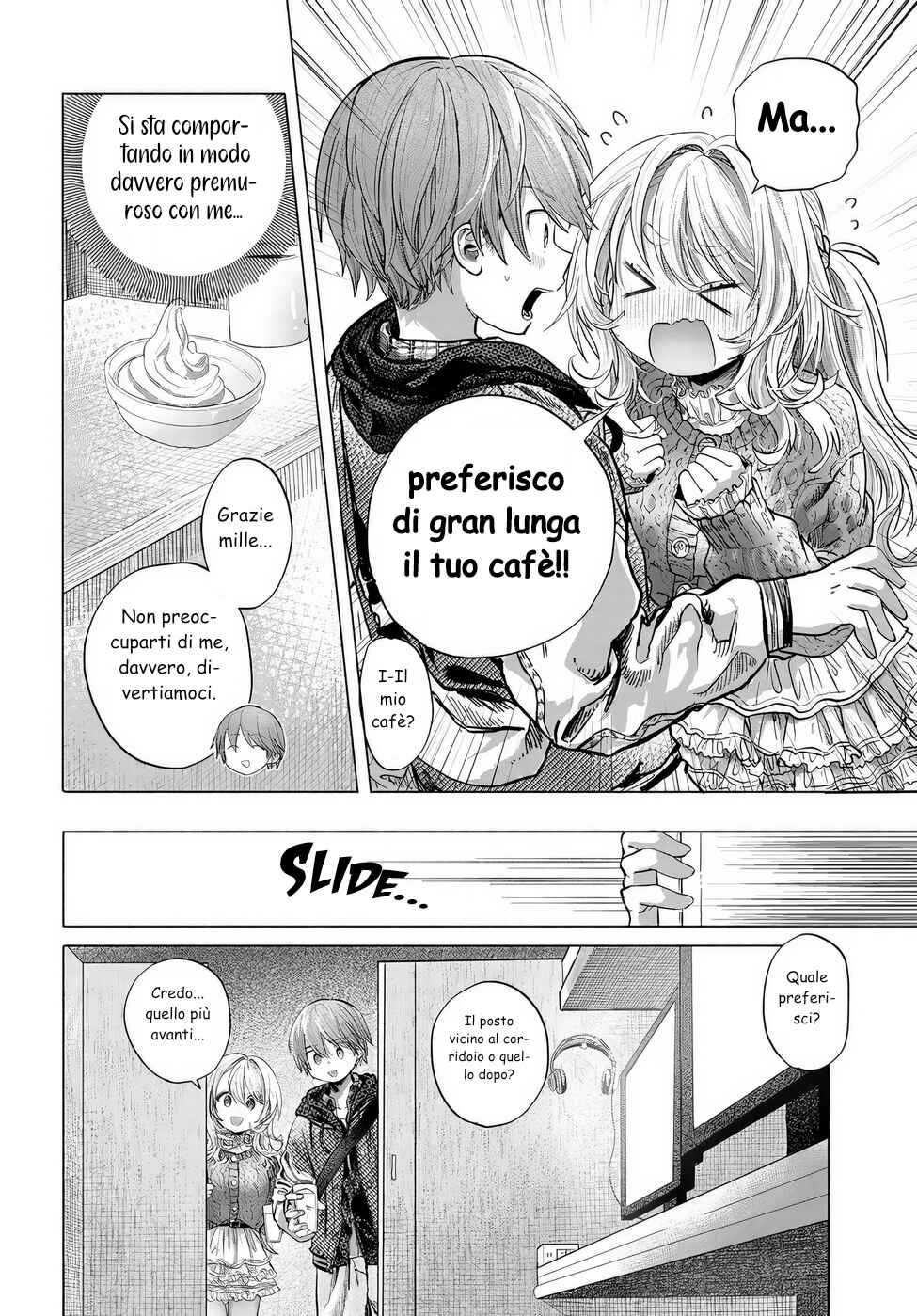 Mankitsu Shitai Jouren-san Chapter 42.2 - Page 4
