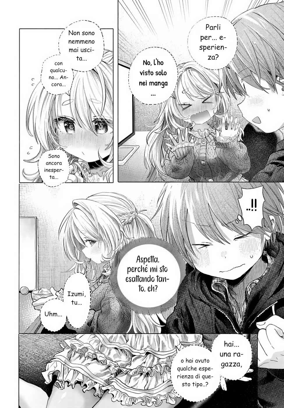 Mankitsu Shitai Jouren-san Chapter 42.2 - Page 8