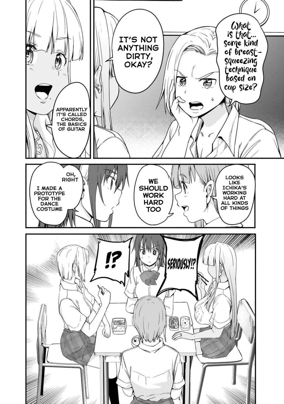 Inaka no Kuro Gal JK to Kekkon Shimashita Chapter 20 - Page 19