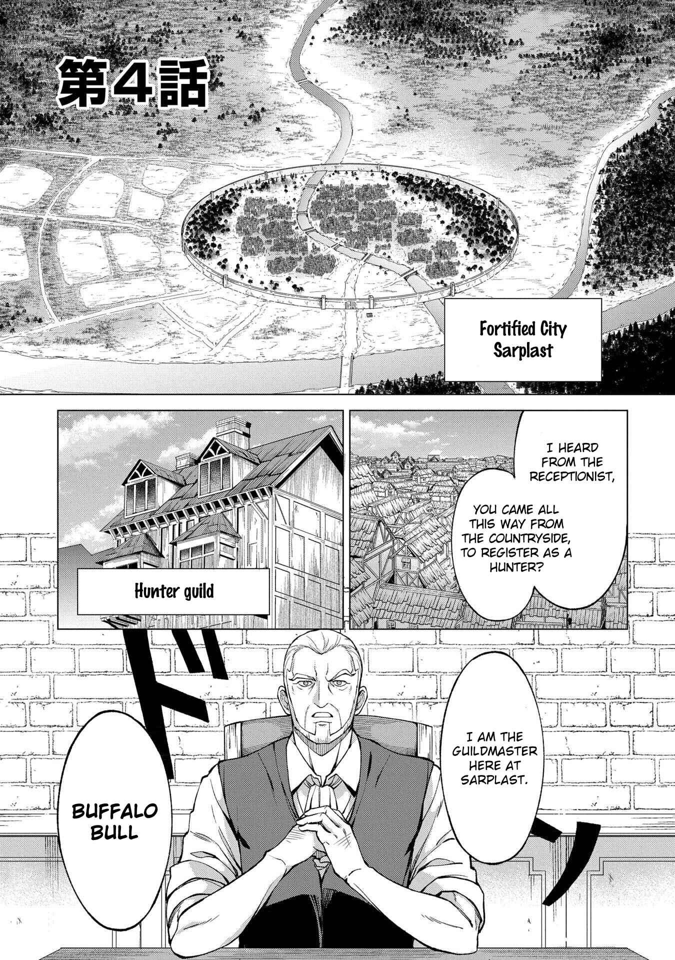 Hokkaidou no Gen'eki Hunter ga Isekai ni Hourikomarete Mita ~Elf Yome to Meguru Isekai Shuryou Life~ Chapter 4 - Page 1