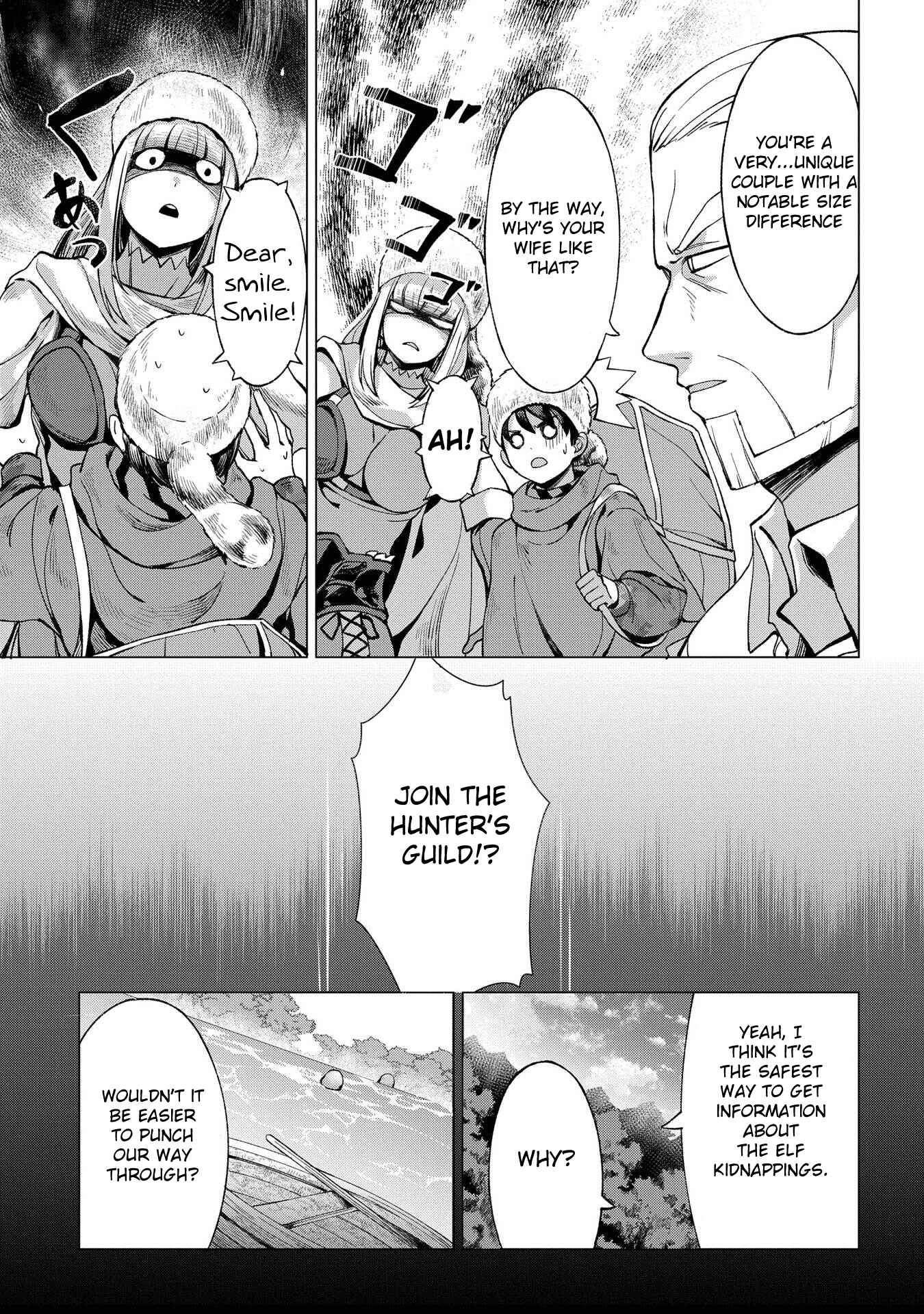 Hokkaidou no Gen'eki Hunter ga Isekai ni Hourikomarete Mita ~Elf Yome to Meguru Isekai Shuryou Life~ Chapter 4 - Page 3