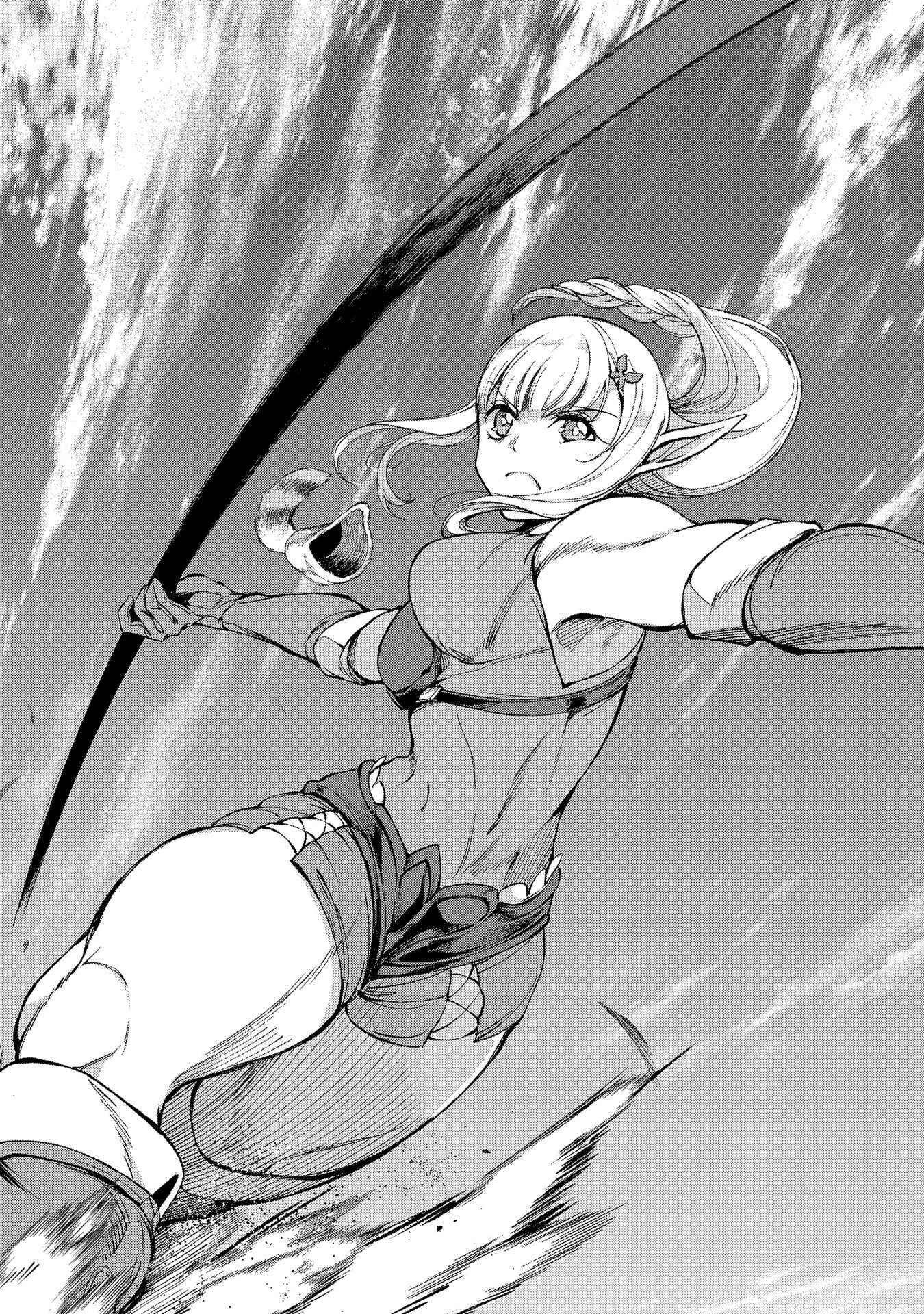 Hokkaidou no Gen'eki Hunter ga Isekai ni Hourikomarete Mita ~Elf Yome to Meguru Isekai Shuryou Life~ Chapter 4 - Page 31