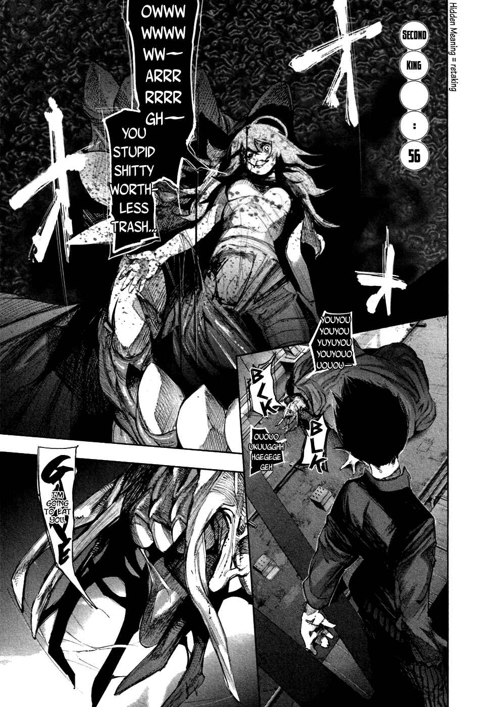 Tokyo Ghoul:re Chapter 56 - Page 2