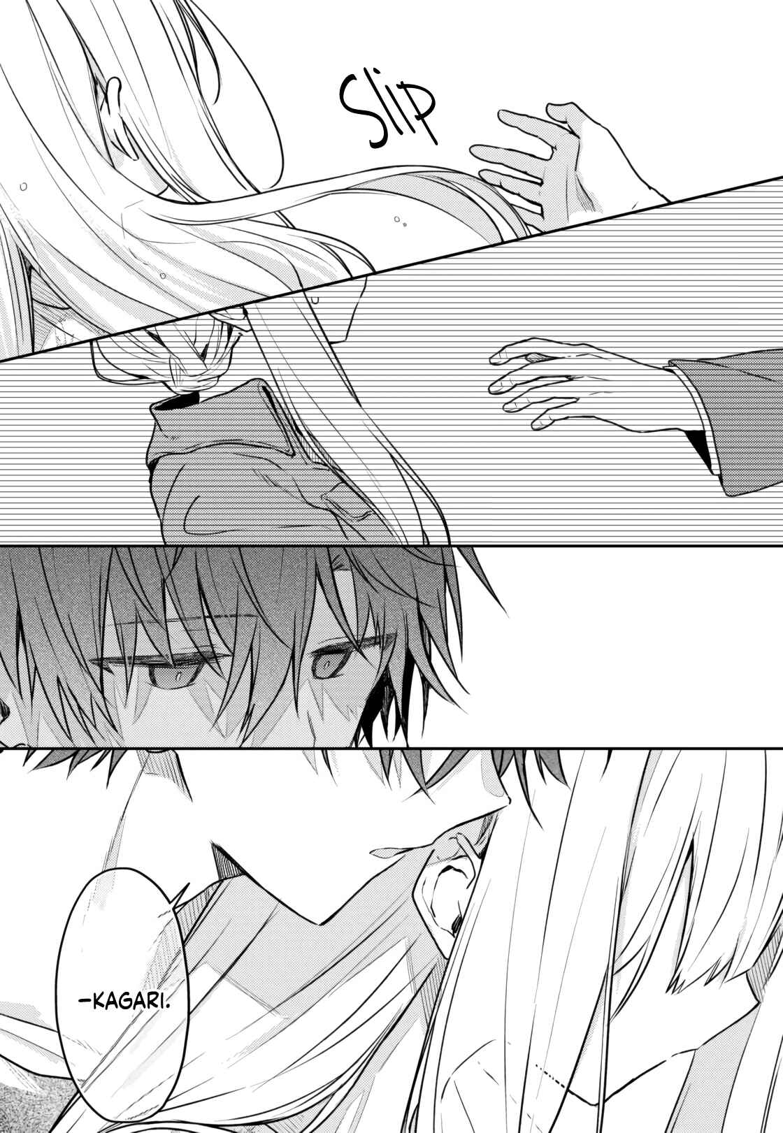 Hakanai Kimi wa Moukou wo Hajimeru Chapter 22 - Page 4