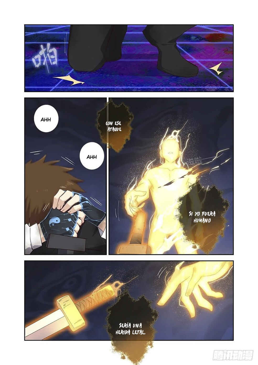 Yaoguai Mingdan Chapter 496 - Page 13