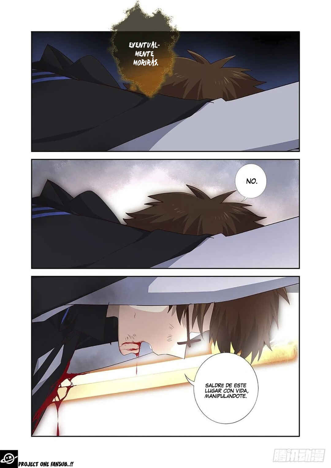 Yaoguai Mingdan Chapter 496 - Page 17