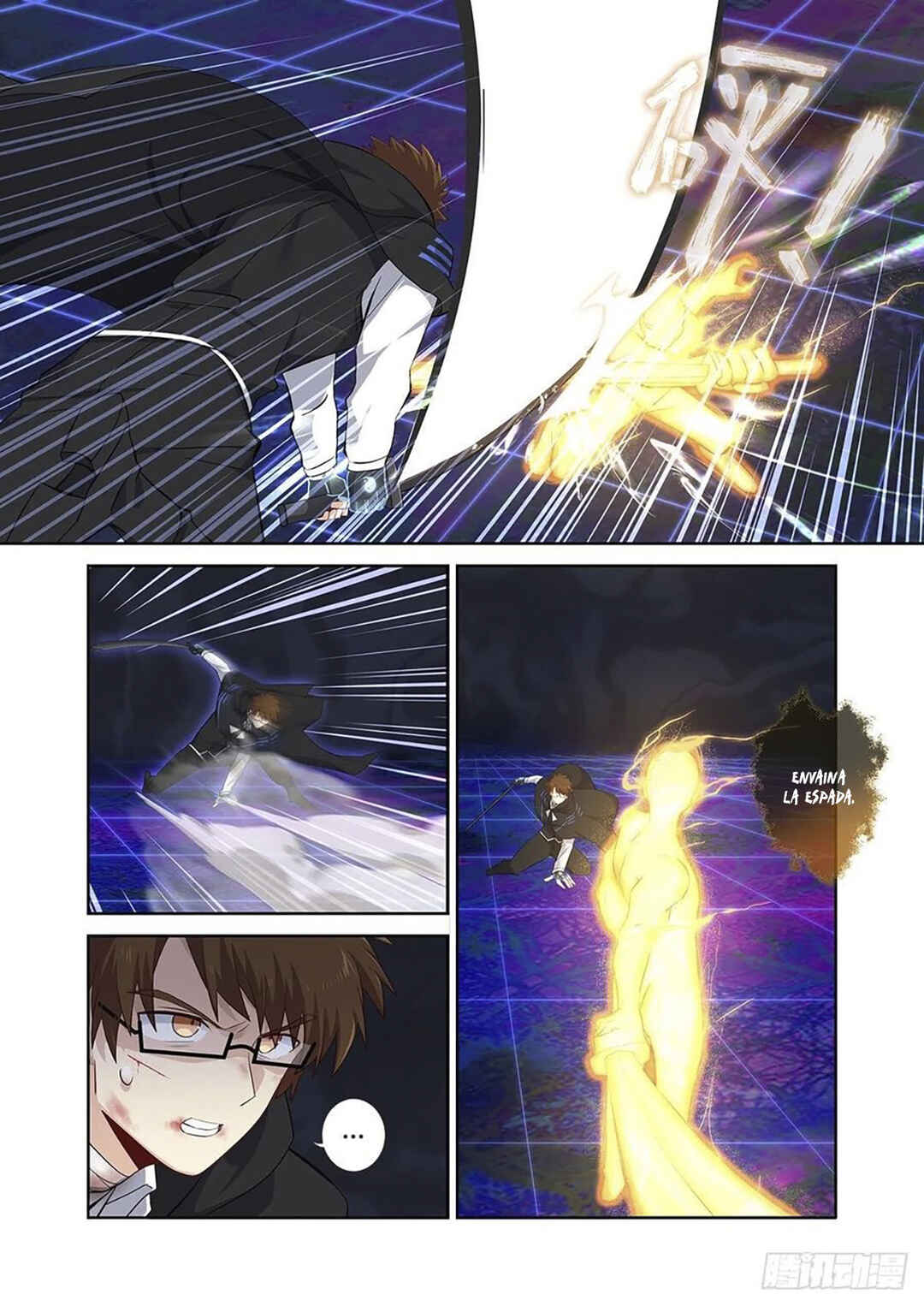 Yaoguai Mingdan Chapter 496 - Page 5