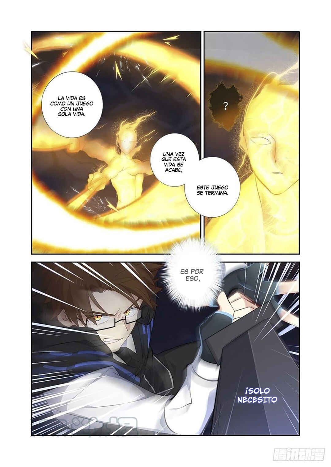 Yaoguai Mingdan Chapter 496 - Page 8