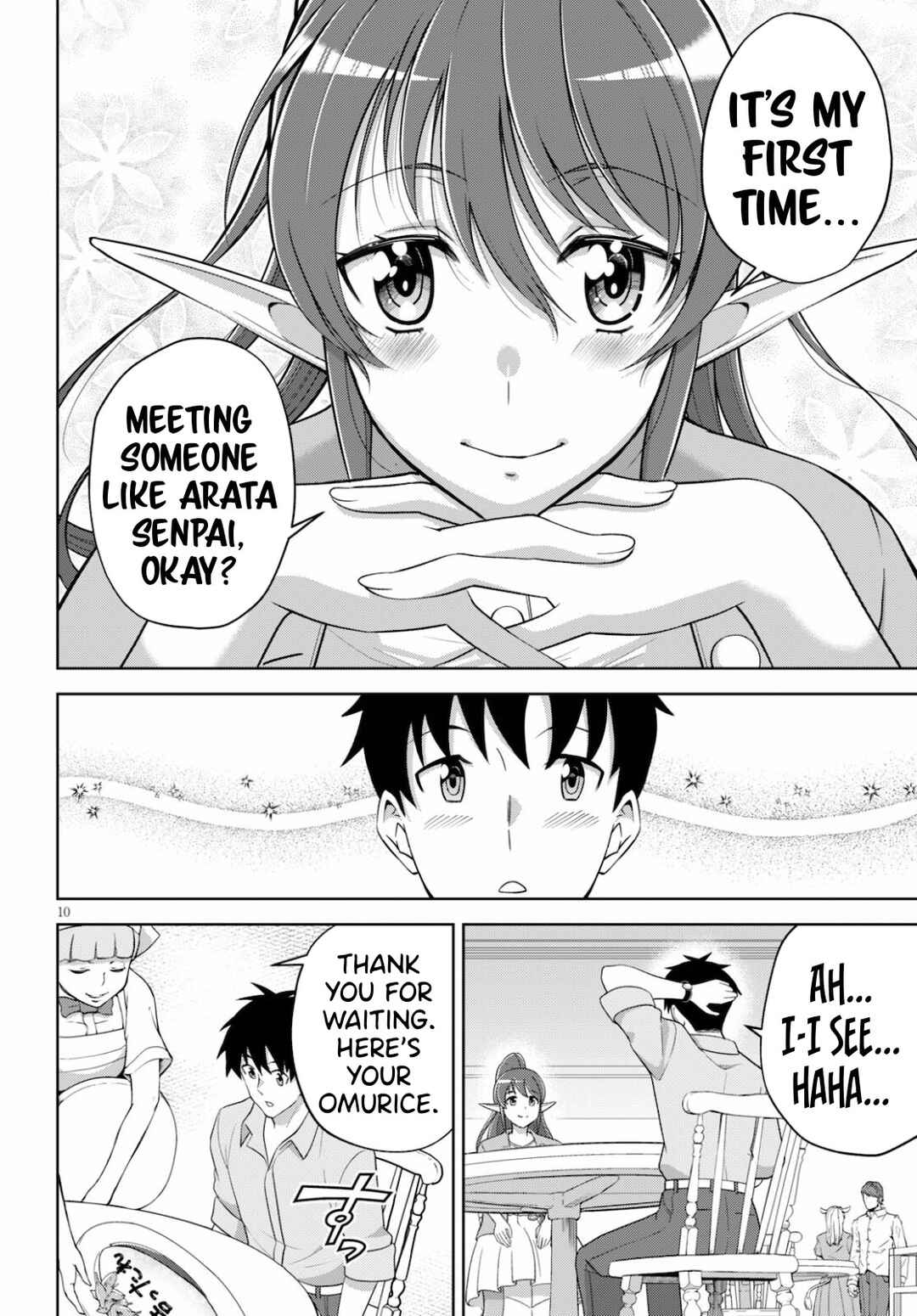Shakaijin ga Kizuku Ajin Harem: Toudo 200% no Ecchi na Romcom wo Anata ni Chapter 3 - Page 11