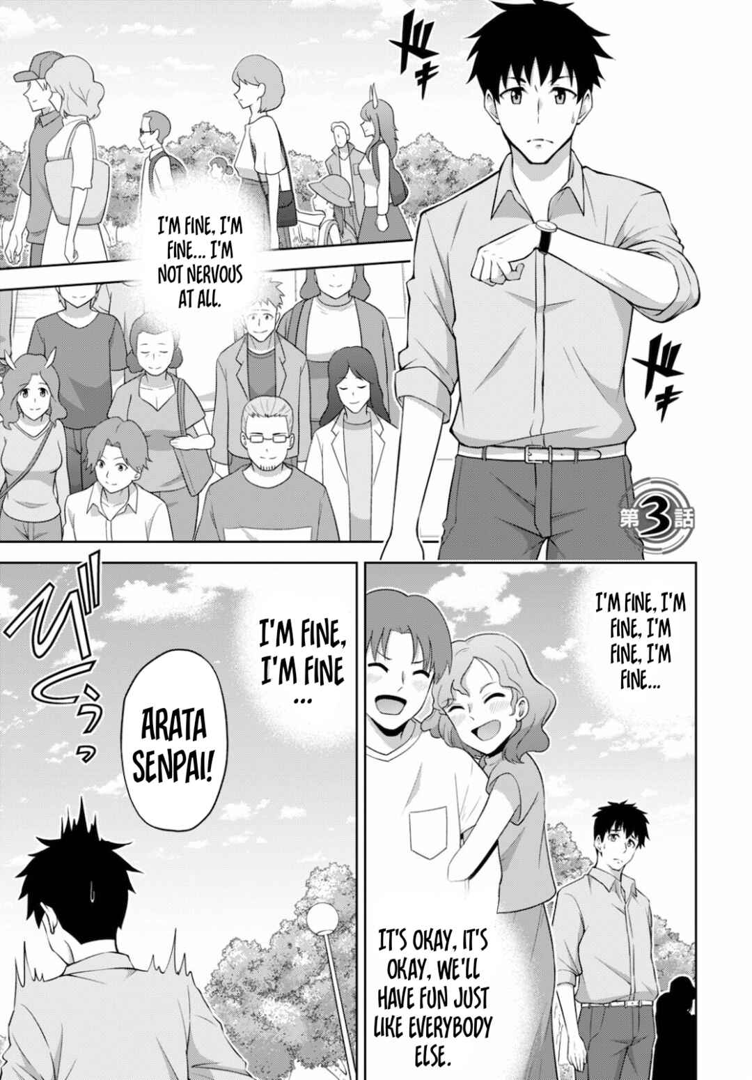 Shakaijin ga Kizuku Ajin Harem: Toudo 200% no Ecchi na Romcom wo Anata ni Chapter 3 - Page 4