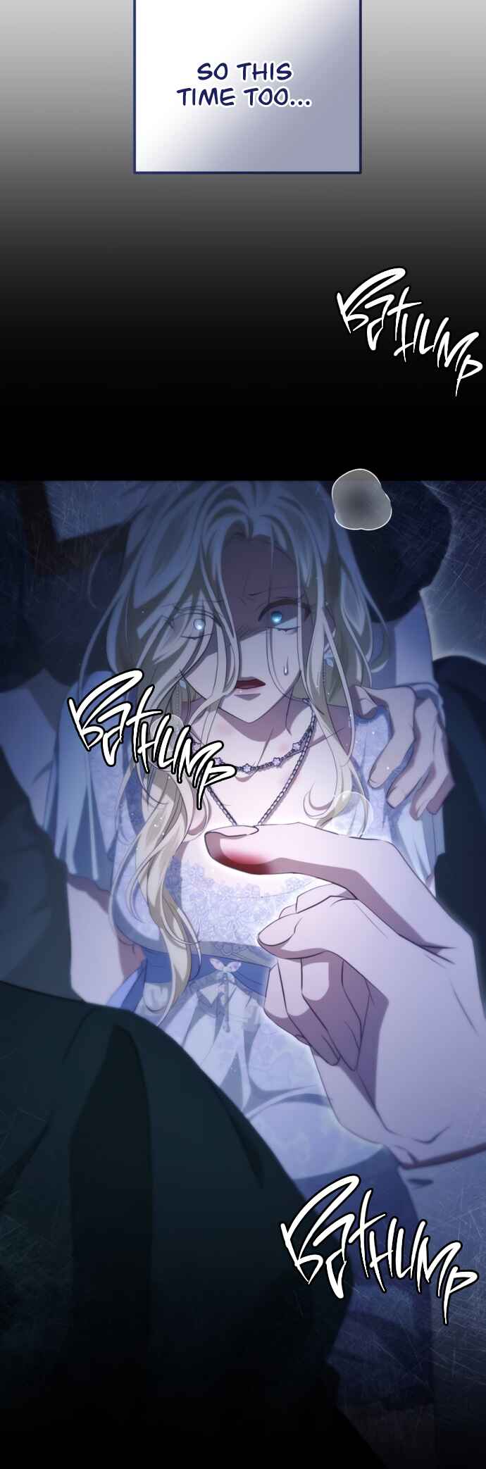 Saranameun Wangnyeoui Useum Dwieneun Chapter 33 - Page 11