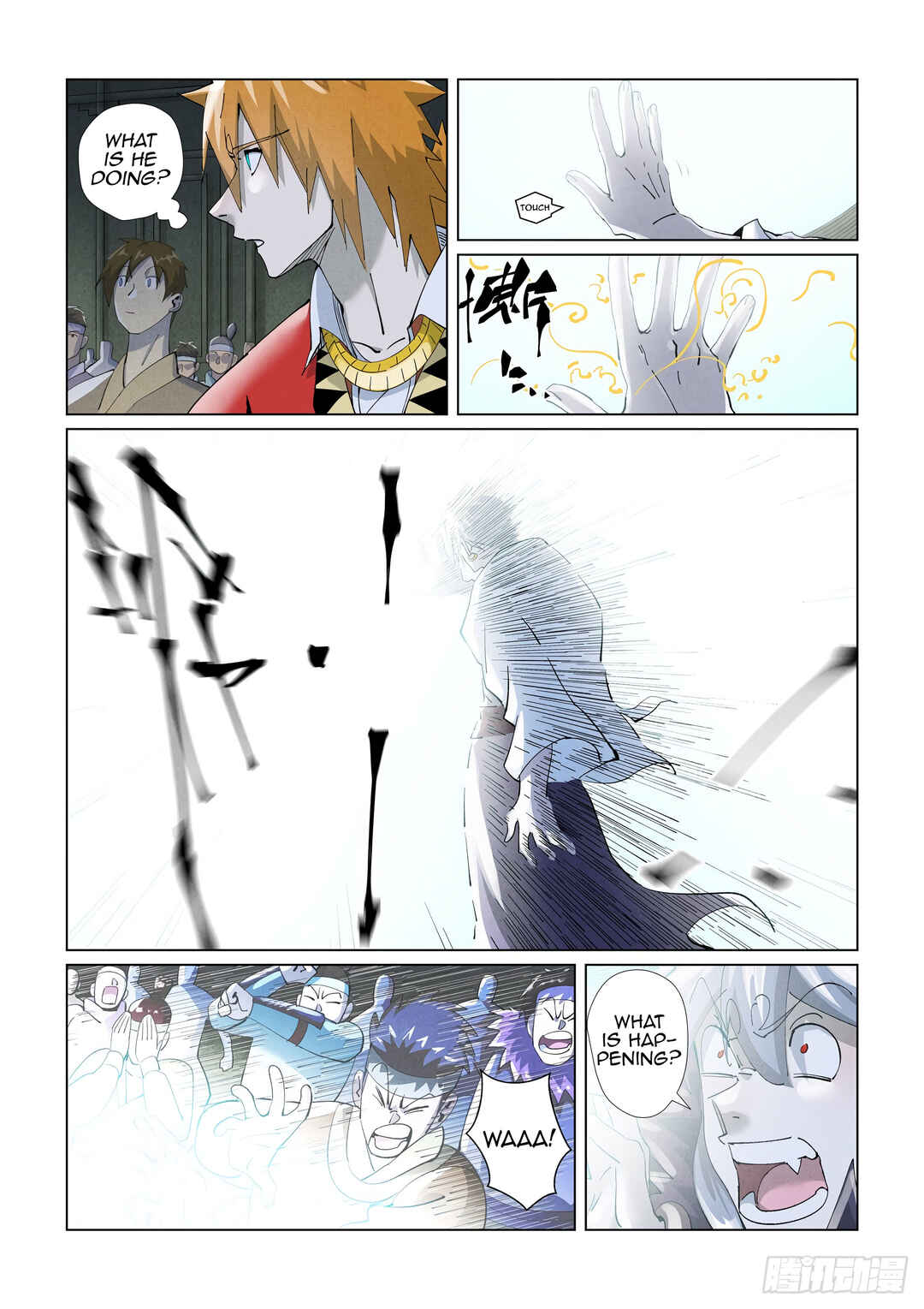 Yāo Shén Jì Chapter 396 - Page 6