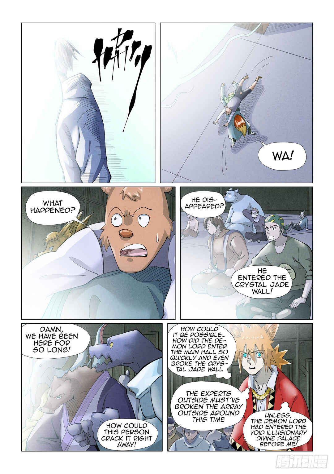 Yāo Shén Jì Chapter 396 - Page 8