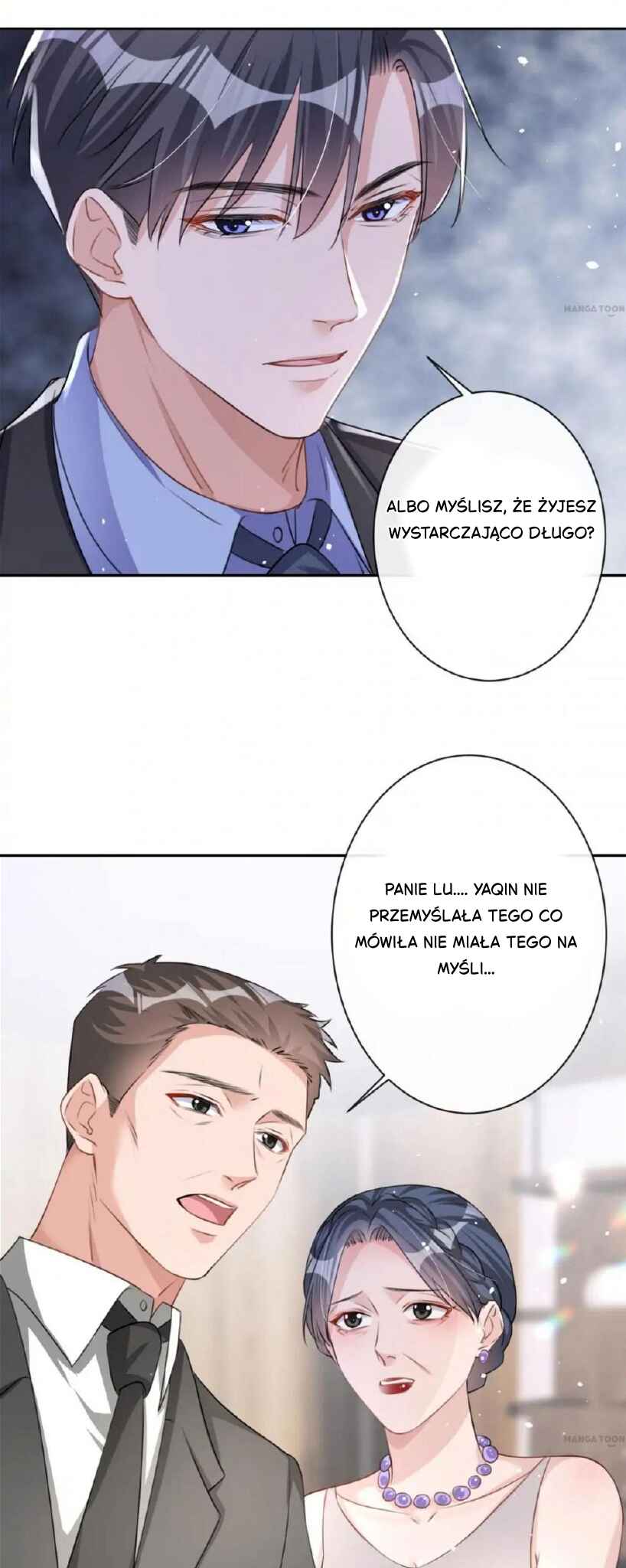 Did You Reject Mr. Lu Today? Chapter 26 - Page 17