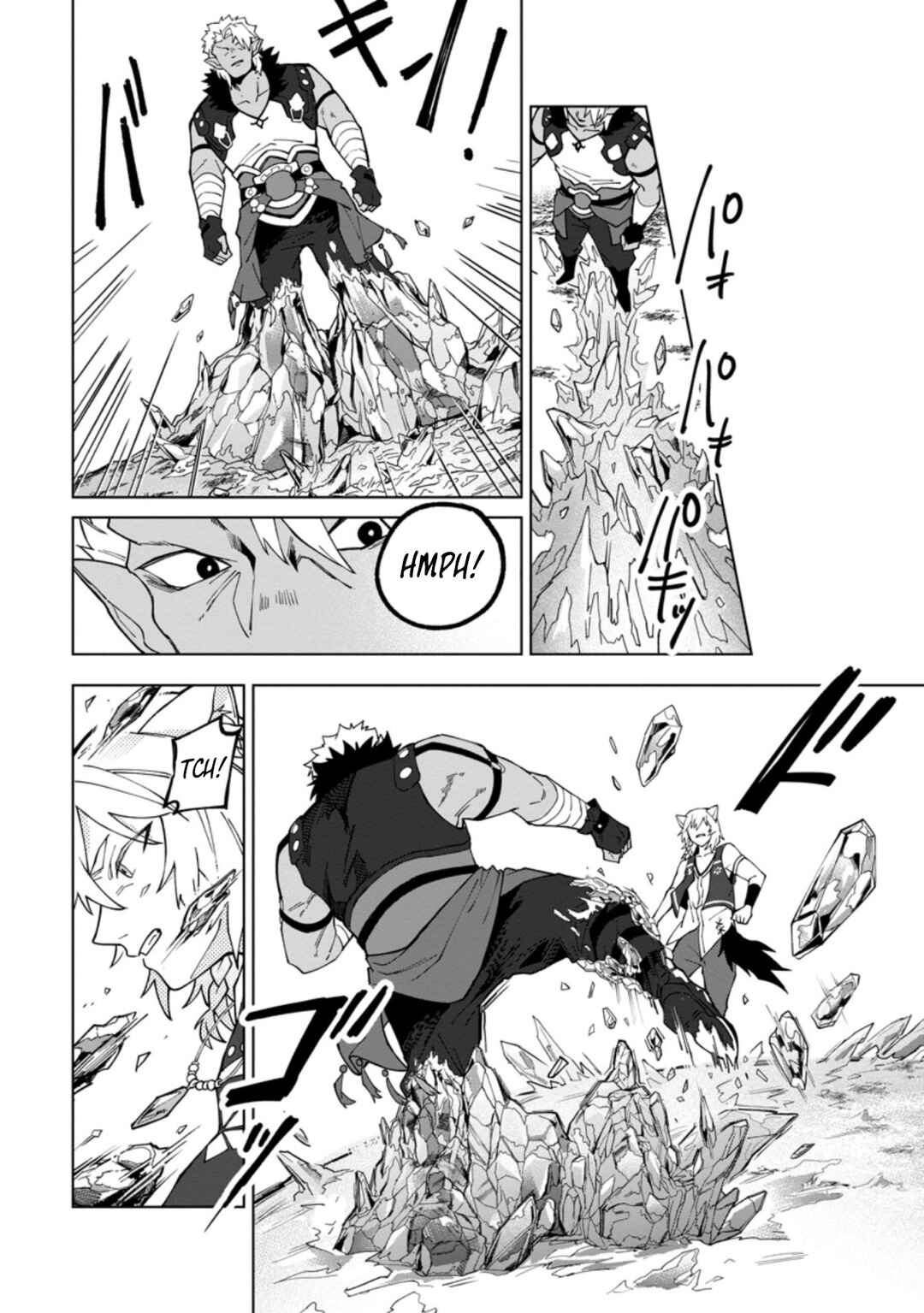 Yuusha Party wo Tsuihou Sareta Shiro Madoushi, S-Rank Boukensha ni Hirowareru: Kono Shiro Madoushi ga Kikakugai Sugiru Chapter 17.2 - Page 4