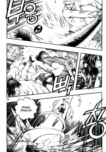 Rebirth Chapter 86 - Page 7