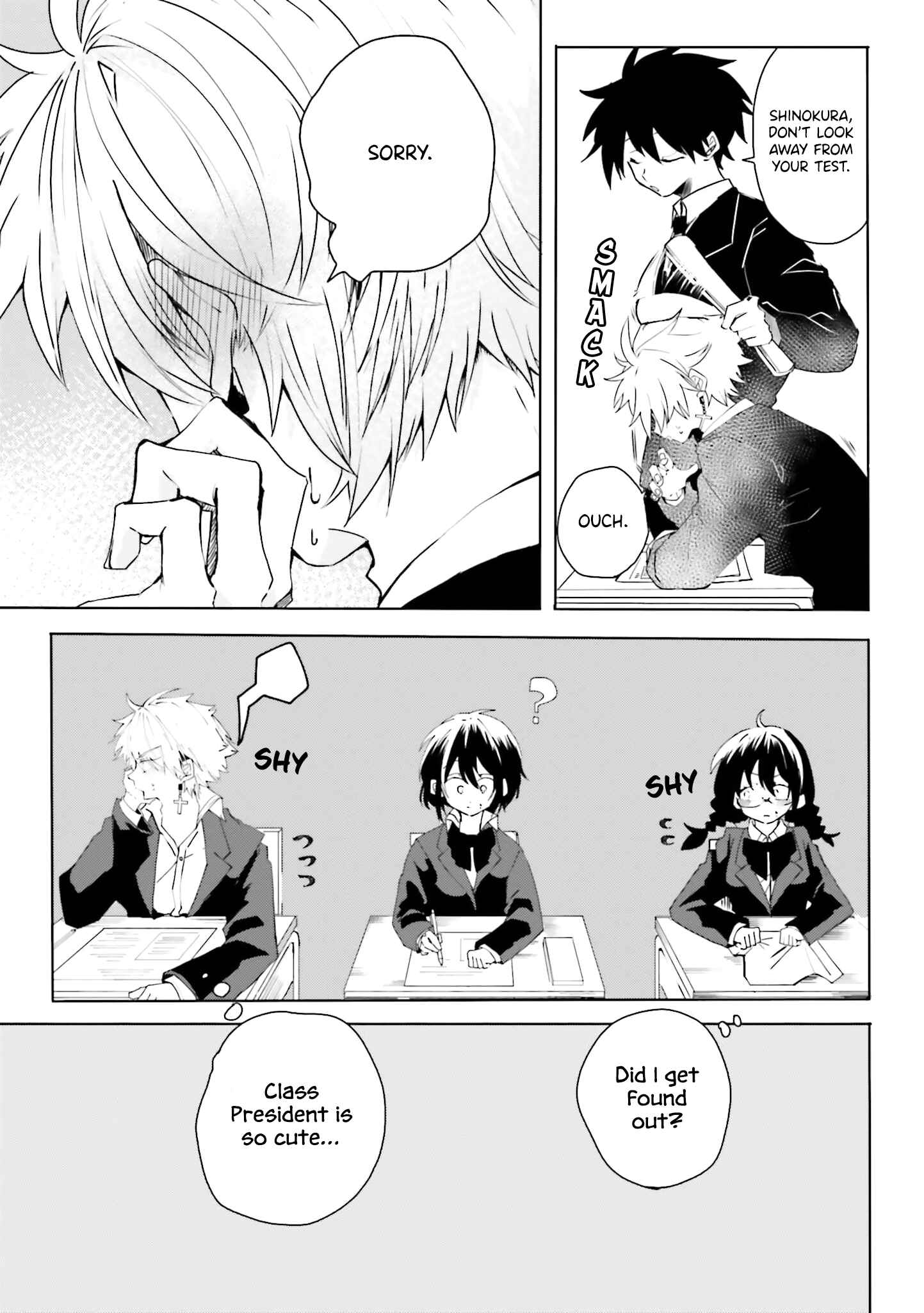 Iincho to Furyou-kun Chapter 4 - Page 6