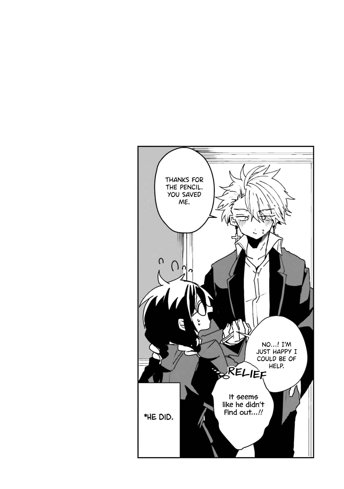 Iincho to Furyou-kun Chapter 4 - Page 7
