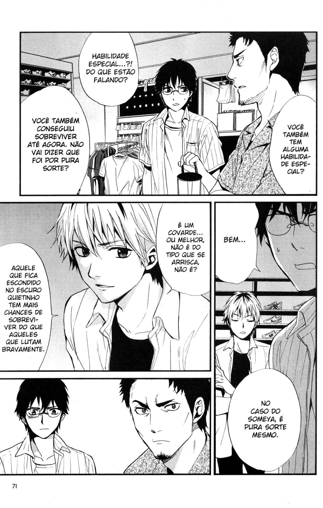 Tokyo Summer of the Dead Chapter 12 - Page 13