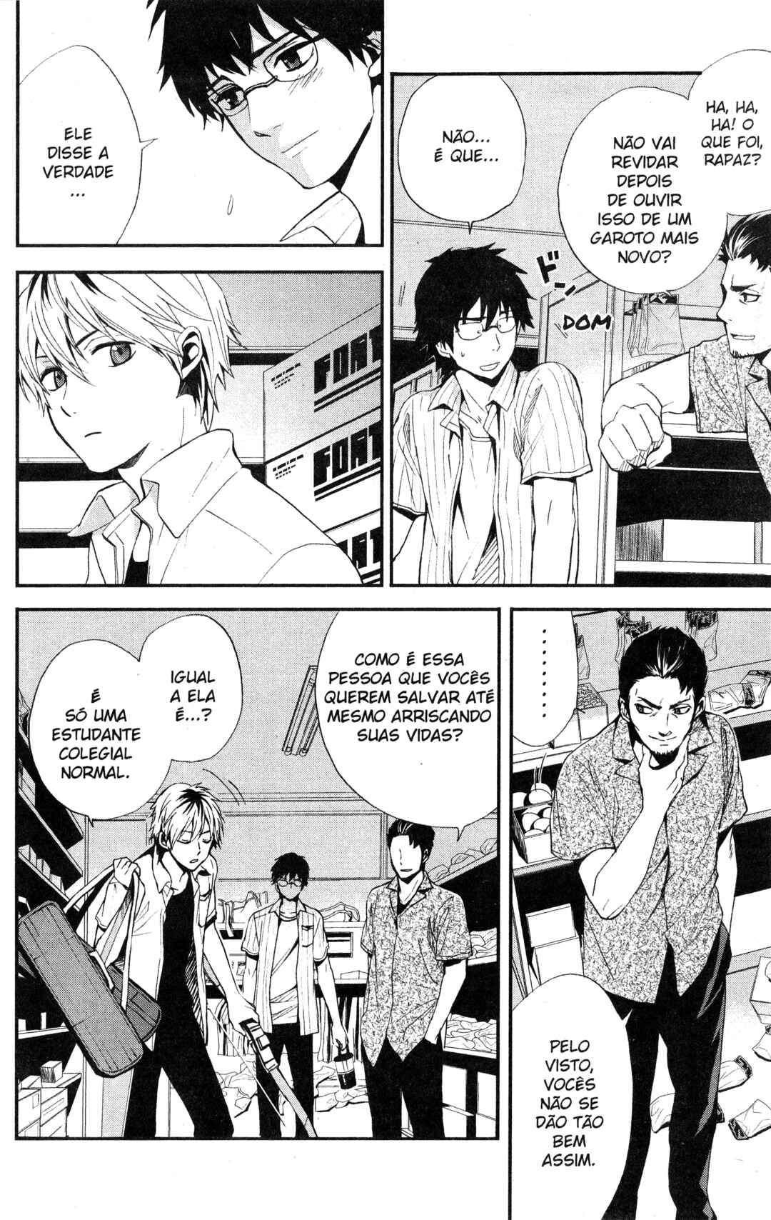 Tokyo Summer of the Dead Chapter 12 - Page 14