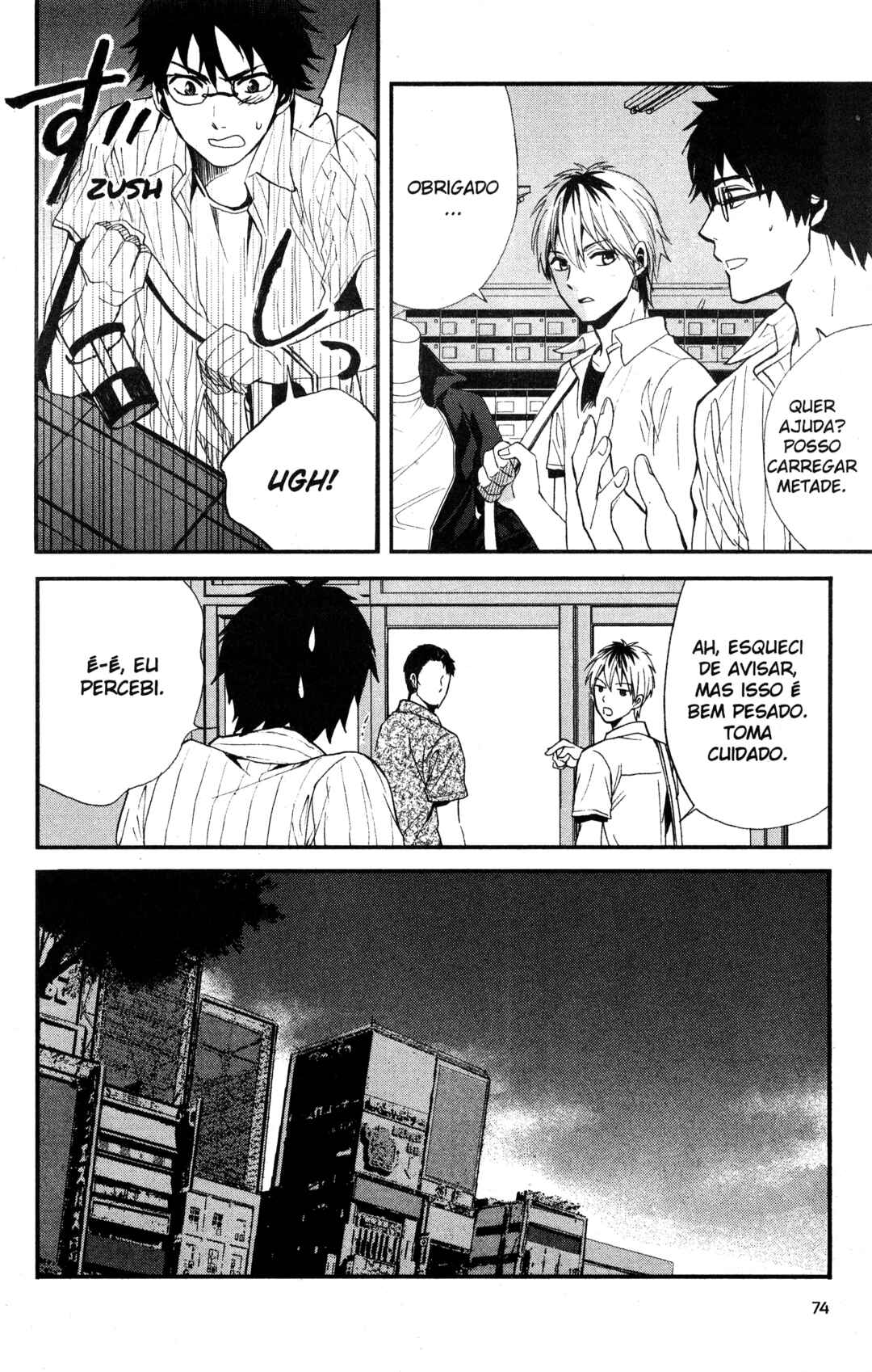 Tokyo Summer of the Dead Chapter 12 - Page 16